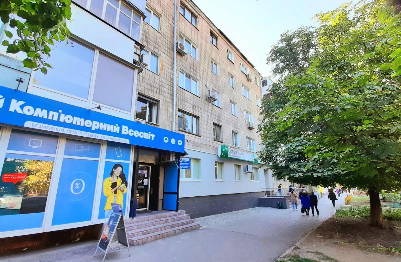 Apartment On Soborniy 85 Oleksandriia Ngoại thất bức ảnh